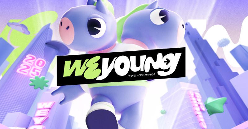 WeYoung 2025